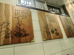 -西安贾三灌汤包·回坊小吃·清真炒菜(北院门总店)