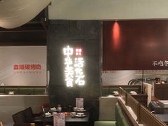 -得意咚瓜·顺德鱼生·冬瓜盅火锅