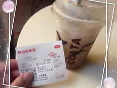 -中影国际影城(兰生大厦CINITY LED店)