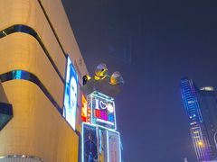 -北国商城