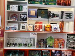 -熊猫邮局(少城店)