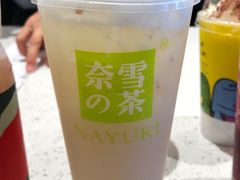 -奈雪的茶(金鹰广场店)