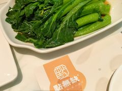 -點無缺茶楼·海鲜酒家(世博店)