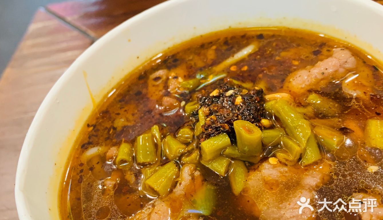 来武汉第一件事当然是要来吃面🍜