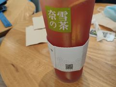 -奈雪的茶(大梅沙8号仓店)