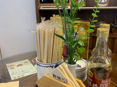 -勤德兴(湖滨路店)