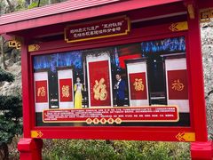 -桂林独秀峰王城景区