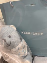 -智美品质医美