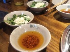 -老天桥蛙炉火锅(姑苏总店)