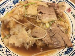 -直隶安家罩饼(复兴路店)