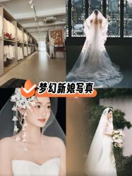 -时光印记婚纱摄影工作室·原创定制