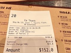 -Cô Thành Restaurant