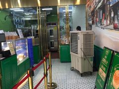 -勿理堂(西村店)