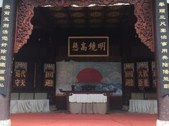 -天龙八部武侠城