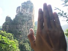 -广东大峡谷