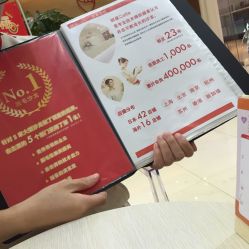 -银座Calla日式美容沙龙