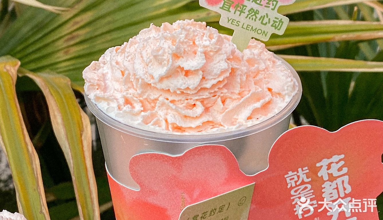 选用的是金韵观音的茶底，茶香带着金桂香
