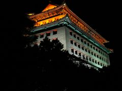 -北京明城墙遗址公园