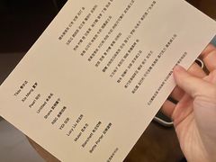-女子饮酒社(上海店)