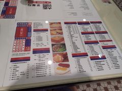 -大四喜茶餐厅(井岸店)