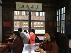 大堂-茅老太臭豆腐