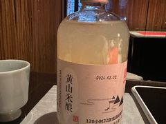 -春色如许·茶食餐厅(桃李春风店)