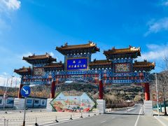 -北京西山国家森林公园