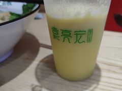 -袁记云饺(鼓楼店)