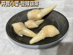 -晶丽香榭自助餐(南京大饭店)