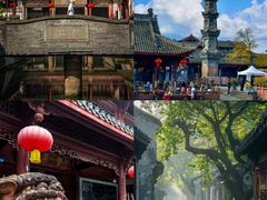 -崇州市街子古镇