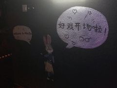 -万达影城(番禺万达广场店)