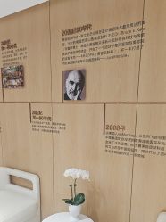 -广东韩妃整形外科医院
