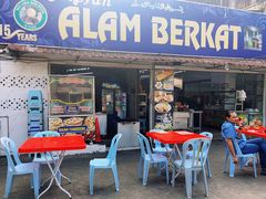 -吉隆坡喜来登帝国酒店