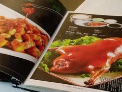 -峨嵋酒家(清河店)