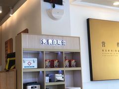 -真功夫(搜秀城店)