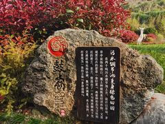 -鼓岭旅游度假区