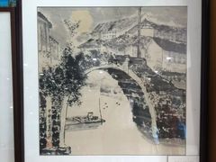 -中国京杭大运河博物馆