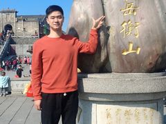 -南岳衡山风景名胜区