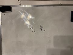 -剧狐剧本杀·月球探案馆(人民广场1号店)