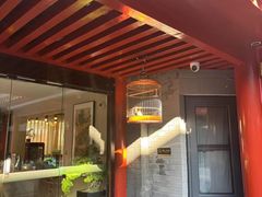 -府学·秋果S酒店(北京南锣鼓巷四合院店)