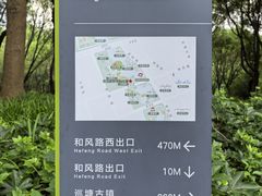 -尚贤河湿地