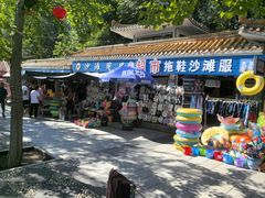 -兴城海滨风景区