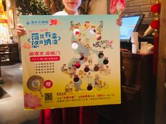 -南京大牌档(青岛万象城店)