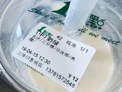 -1点点(新达汇三林店)