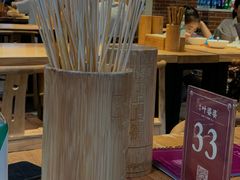 -叶婆婆钵钵鸡(解放碑店)