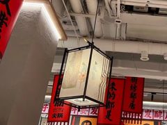-赵美丽重庆火锅(西安直营总店)