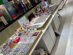 -美式眼镜·授权蔡司.依视路.尼康.豪雅.明月(人民广场店)
