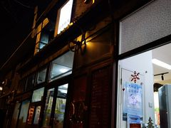 门面-华天新川面馆(闹市口店)