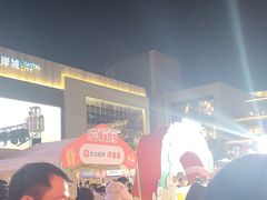-喜茶(深圳福田星河COCO Park店)
