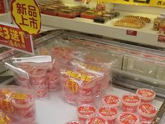 -味多美蛋糕(金顶街店)